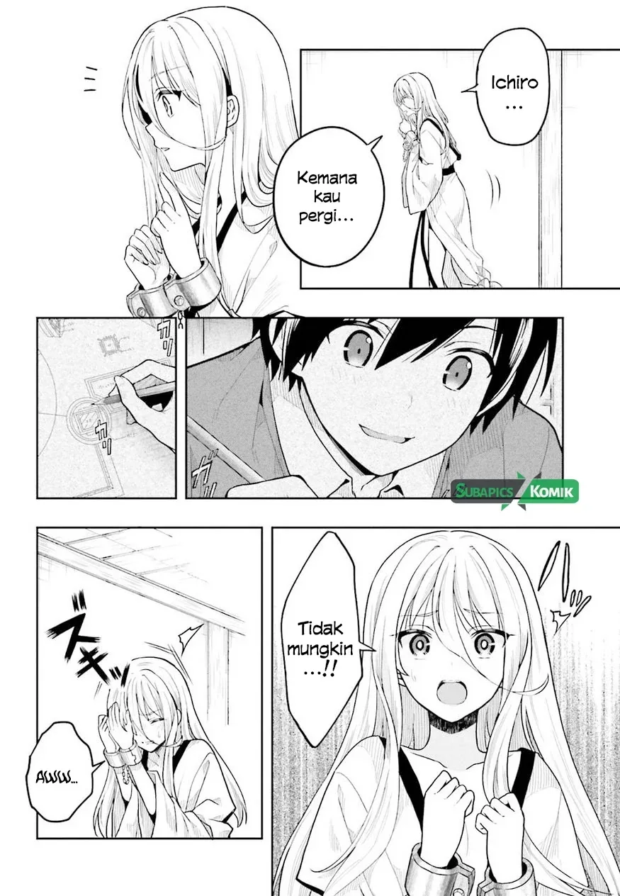 Halaman 11 — Kono Shima ni wa Midara de Jaaku na Mono ga Sumu Chapter 34