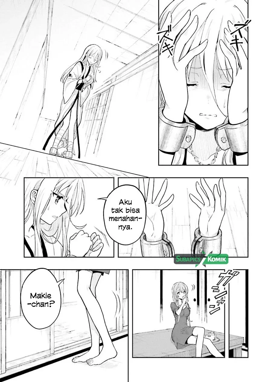 Halaman 12 — Kono Shima ni wa Midara de Jaaku na Mono ga Sumu Chapter 34