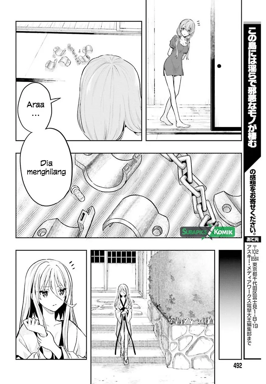 Halaman 13 — Kono Shima ni wa Midara de Jaaku na Mono ga Sumu Chapter 34