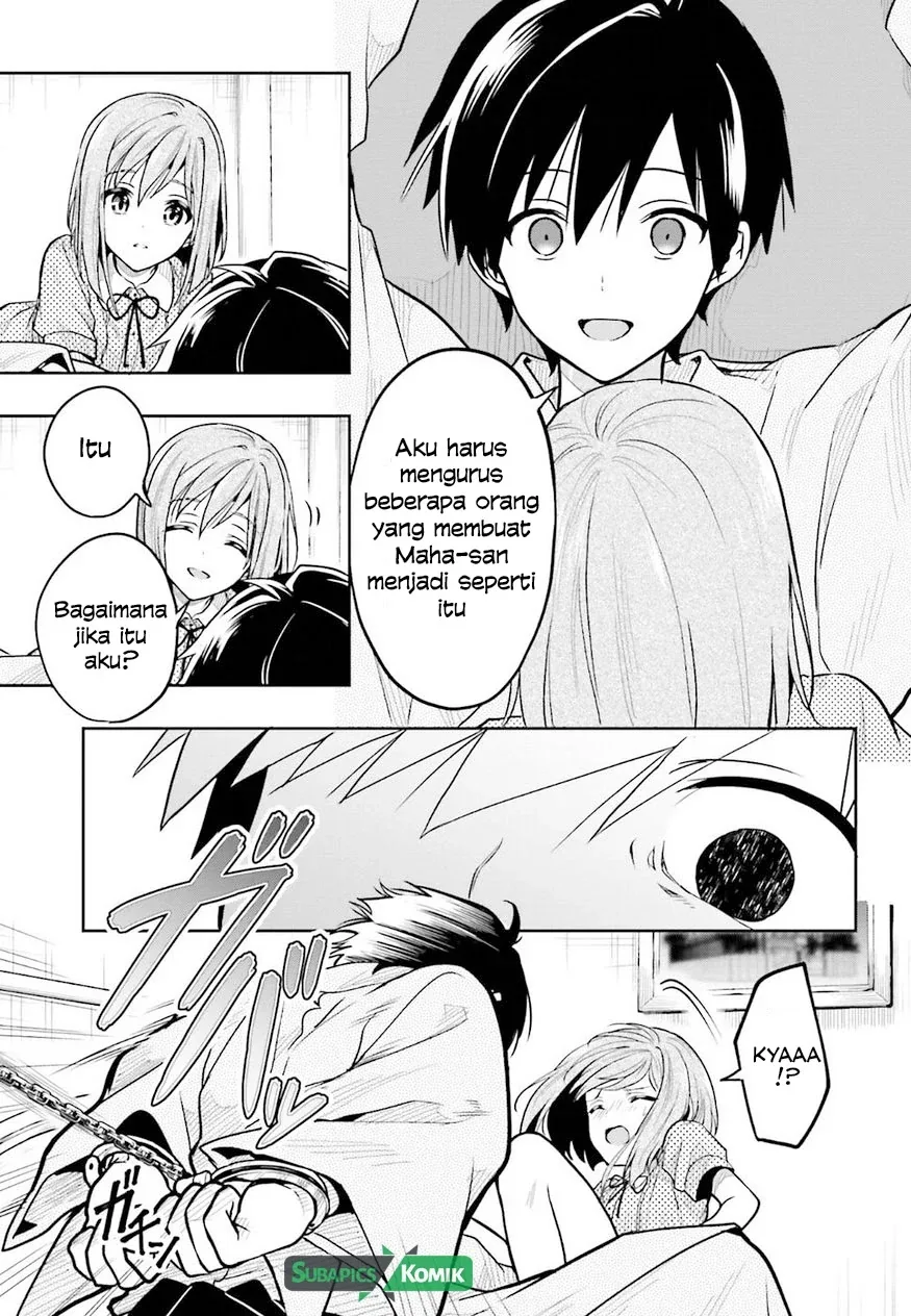 Halaman 18 — Kono Shima ni wa Midara de Jaaku na Mono ga Sumu Chapter 34