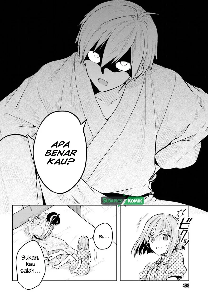 Halaman 19 — Kono Shima ni wa Midara de Jaaku na Mono ga Sumu Chapter 34