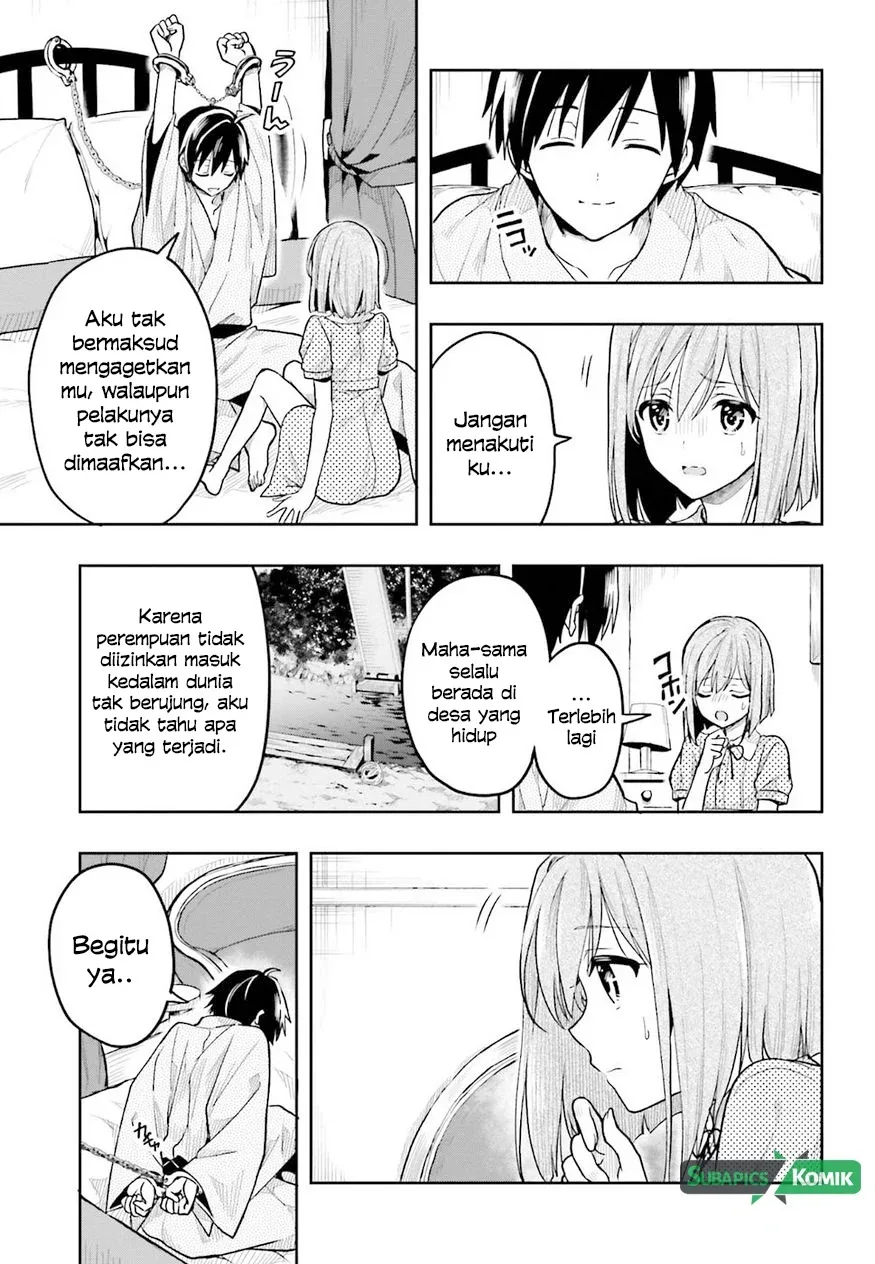 Halaman 20 — Kono Shima ni wa Midara de Jaaku na Mono ga Sumu Chapter 34
