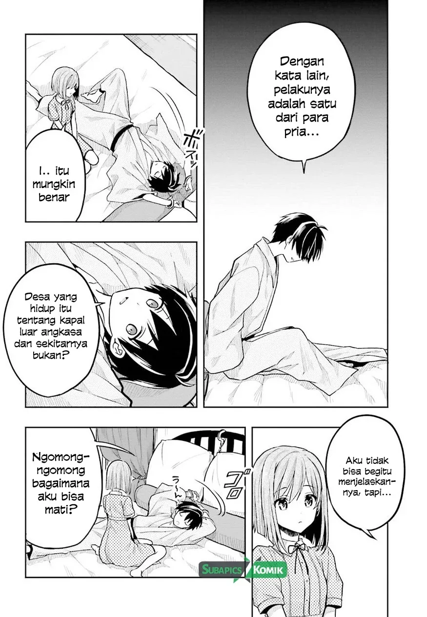 Halaman 21 — Kono Shima ni wa Midara de Jaaku na Mono ga Sumu Chapter 34