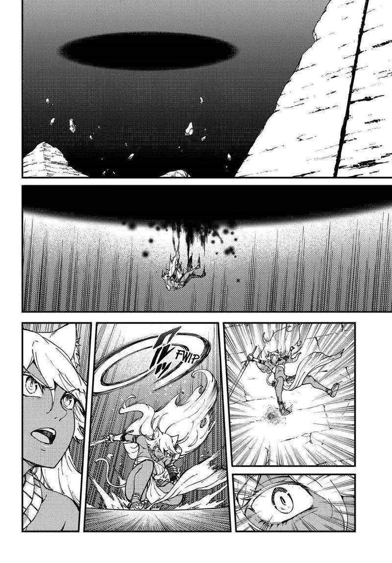 Halaman 8 — Kekkon Yubiwa Monogatari Chapter 63