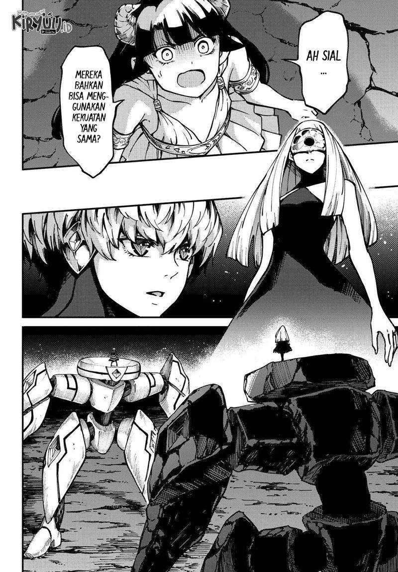 Halaman 15 — Kekkon Yubiwa Monogatari Chapter 63