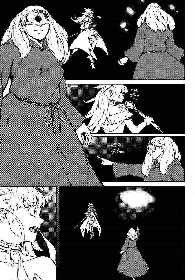 Halaman 18 — Kekkon Yubiwa Monogatari Chapter 63