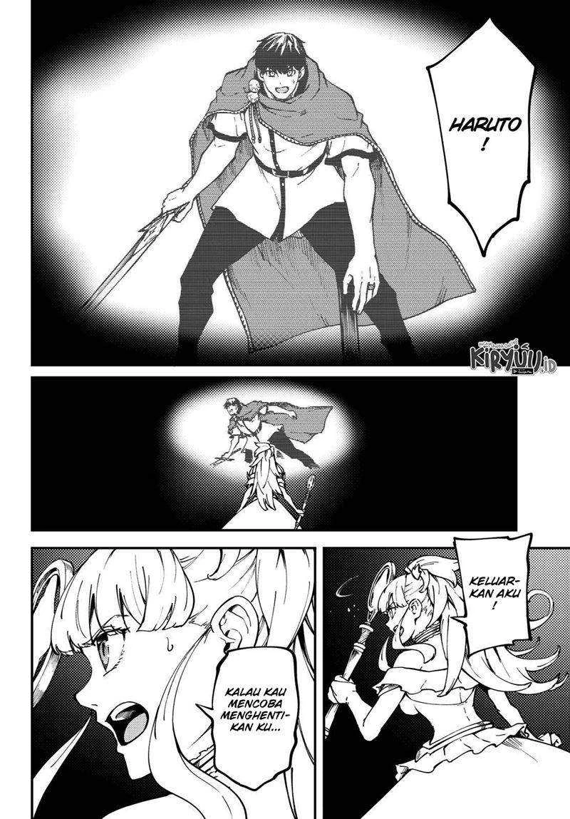 Halaman 19 — Kekkon Yubiwa Monogatari Chapter 63