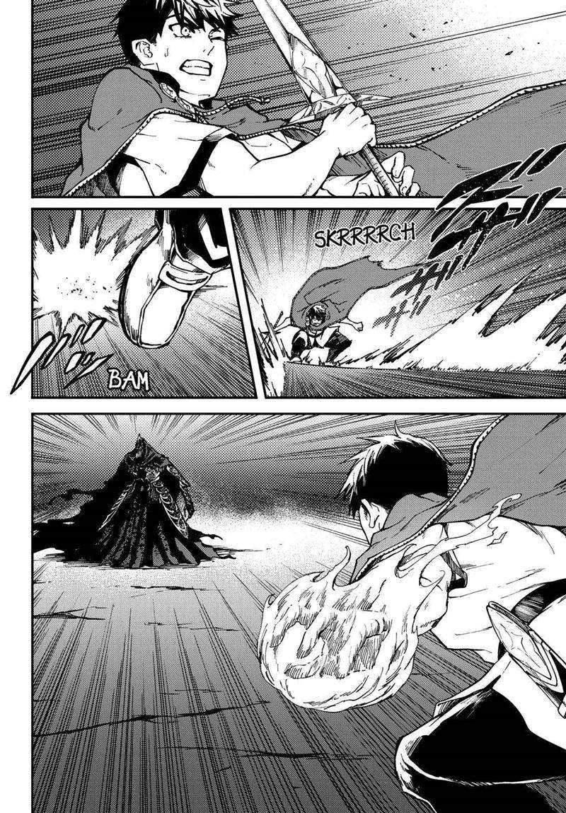 Halaman 21 — Kekkon Yubiwa Monogatari Chapter 63