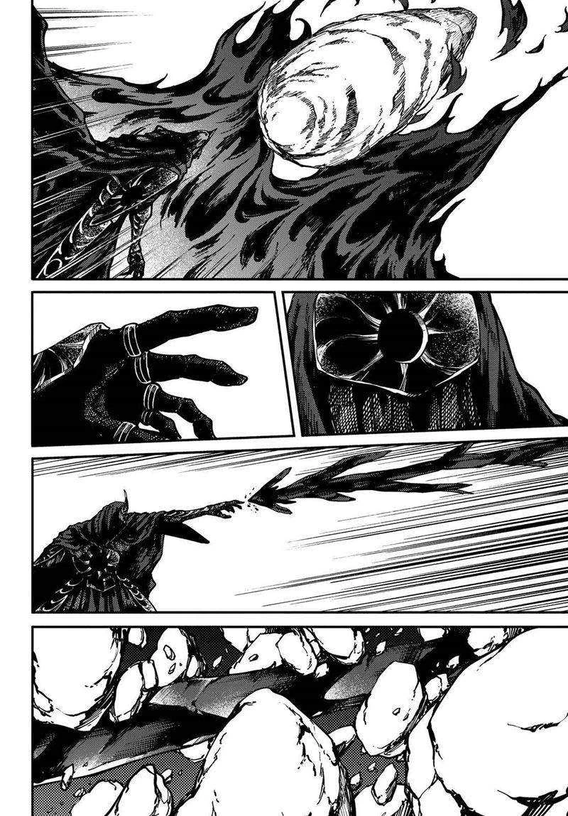Halaman 23 — Kekkon Yubiwa Monogatari Chapter 63