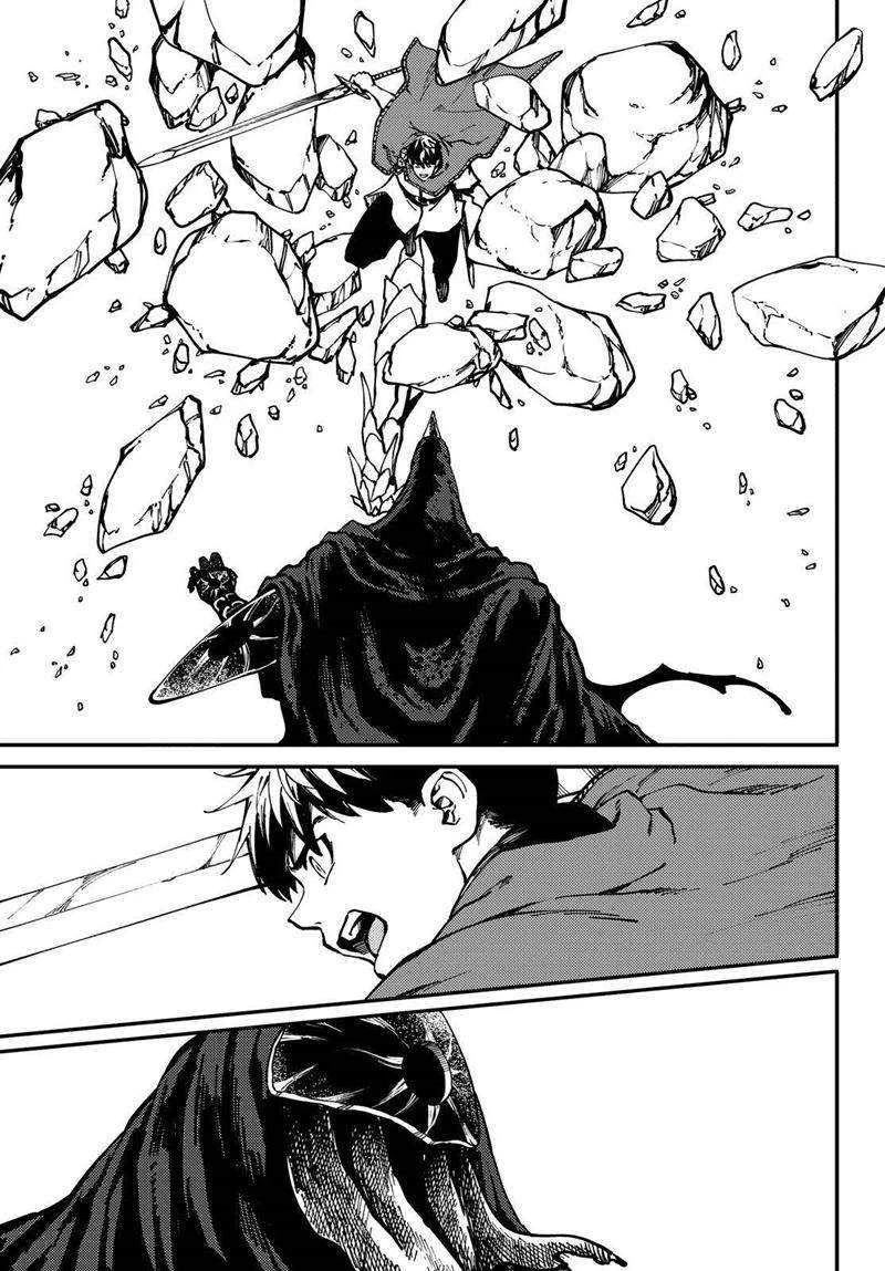Halaman 24 — Kekkon Yubiwa Monogatari Chapter 63