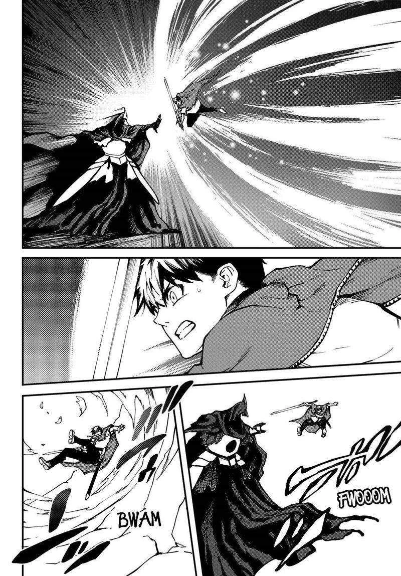 Halaman 25 — Kekkon Yubiwa Monogatari Chapter 63
