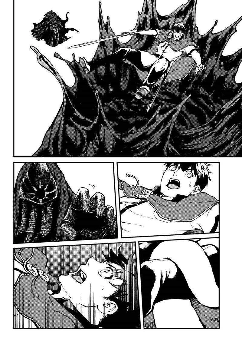 Halaman 27 — Kekkon Yubiwa Monogatari Chapter 63