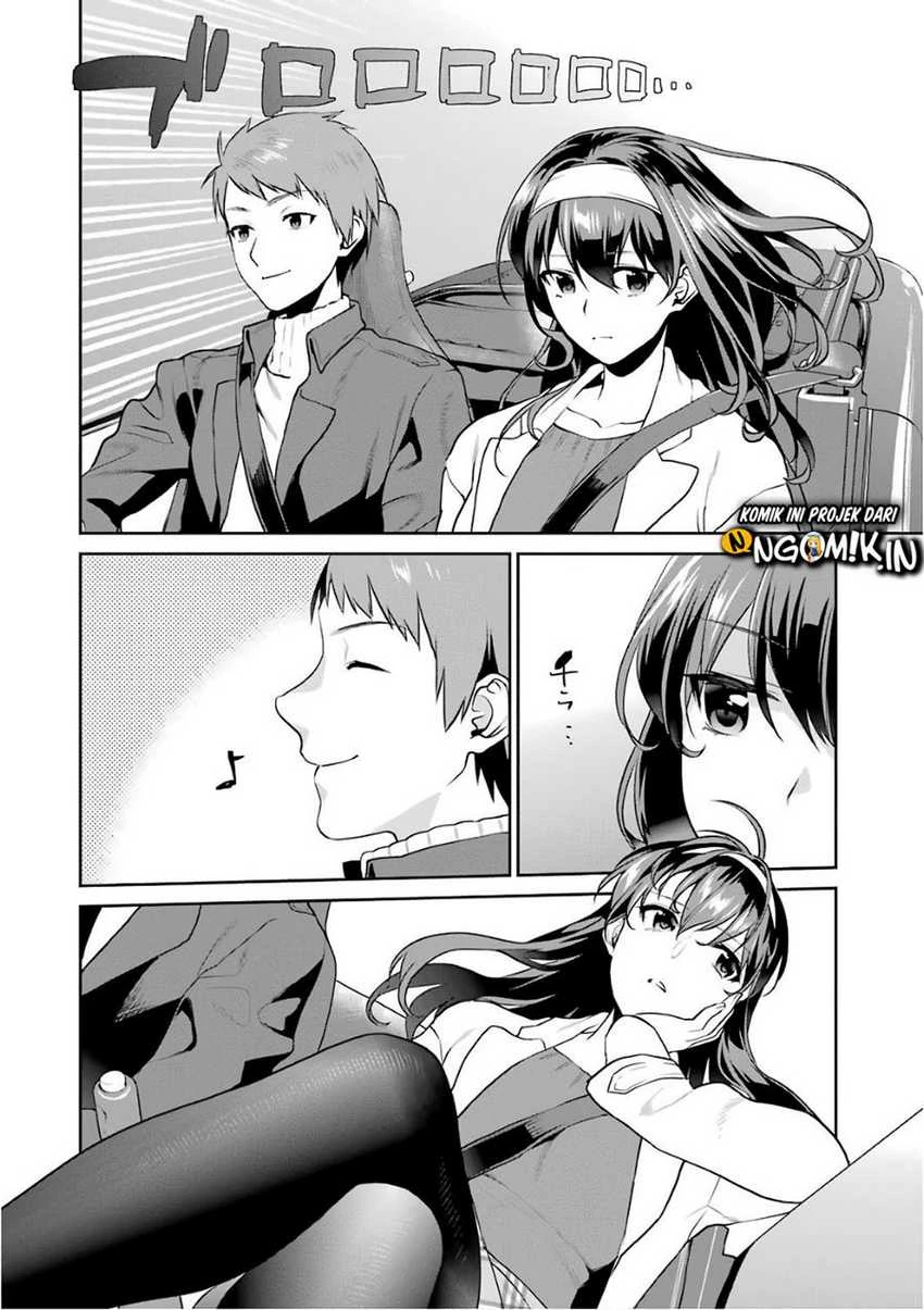 Halaman 15 — Saenai Heroine no Sodatekata: Koisuru Metronome Chapter 49