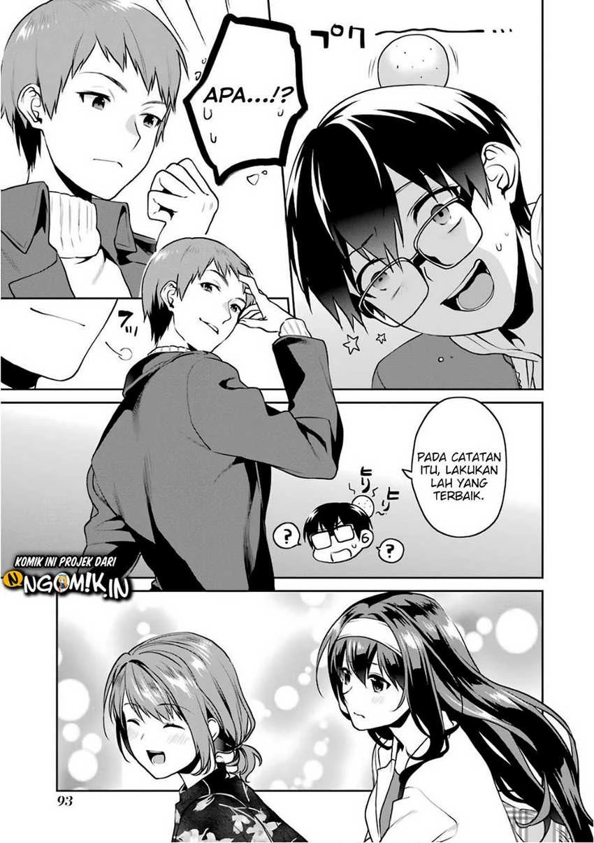 Halaman 20 — Saenai Heroine no Sodatekata: Koisuru Metronome Chapter 49