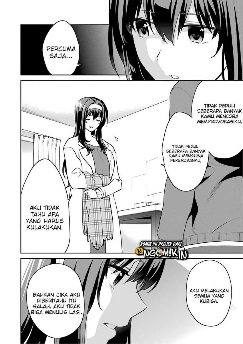 Halaman 25 — Saenai Heroine no Sodatekata: Koisuru Metronome Chapter 49