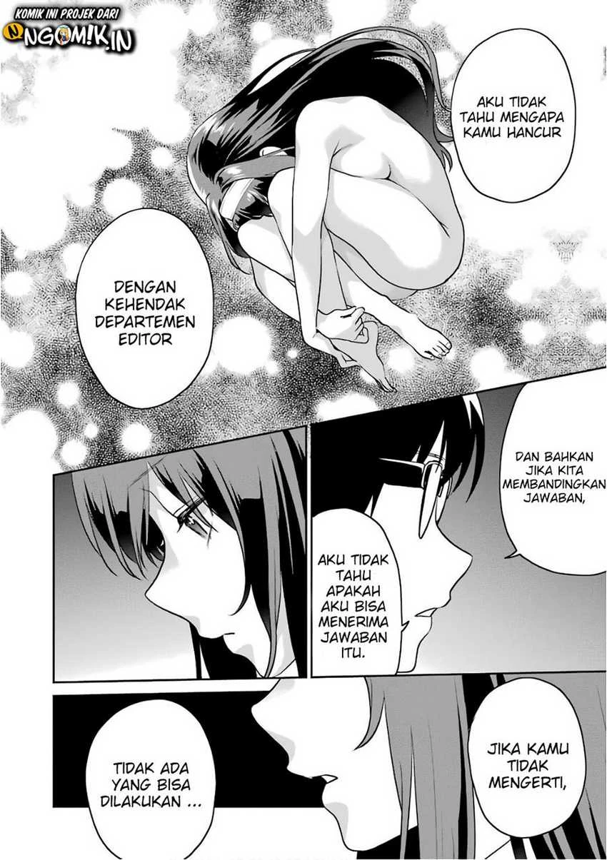 Halaman 27 — Saenai Heroine no Sodatekata: Koisuru Metronome Chapter 49