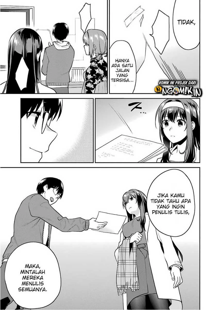 Halaman 28 — Saenai Heroine no Sodatekata: Koisuru Metronome Chapter 49