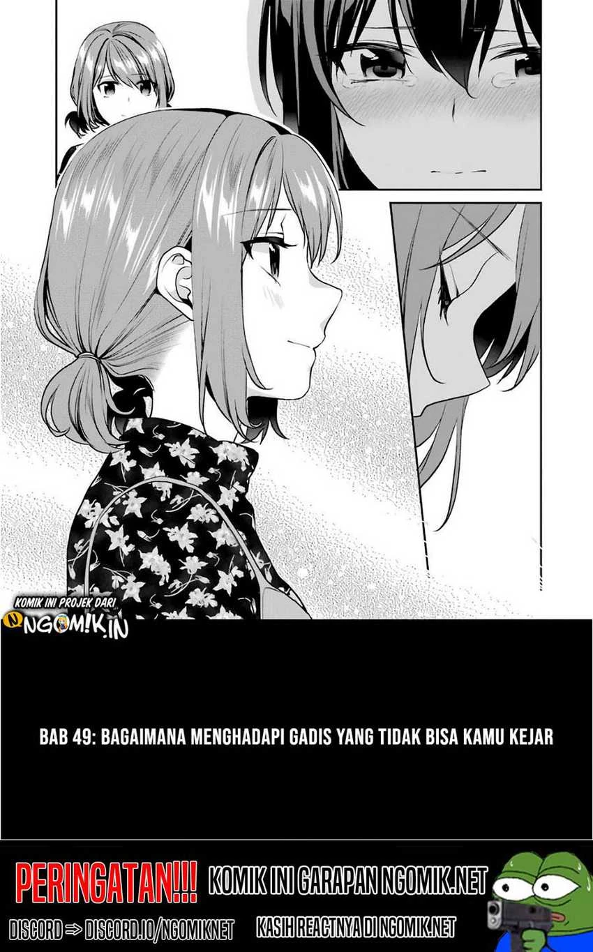 Halaman 34 — Saenai Heroine no Sodatekata: Koisuru Metronome Chapter 49