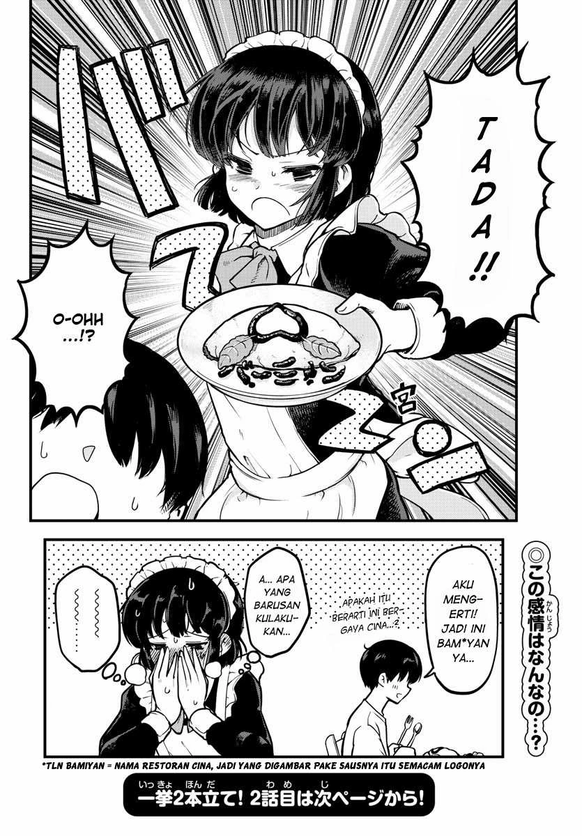 Halaman 21 — Meika-san wa Oshikorosenai Chapter 1