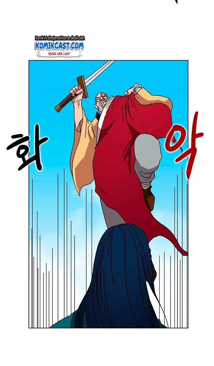 Halaman 13 — Heavenly Demon Reborn! Chapter 27