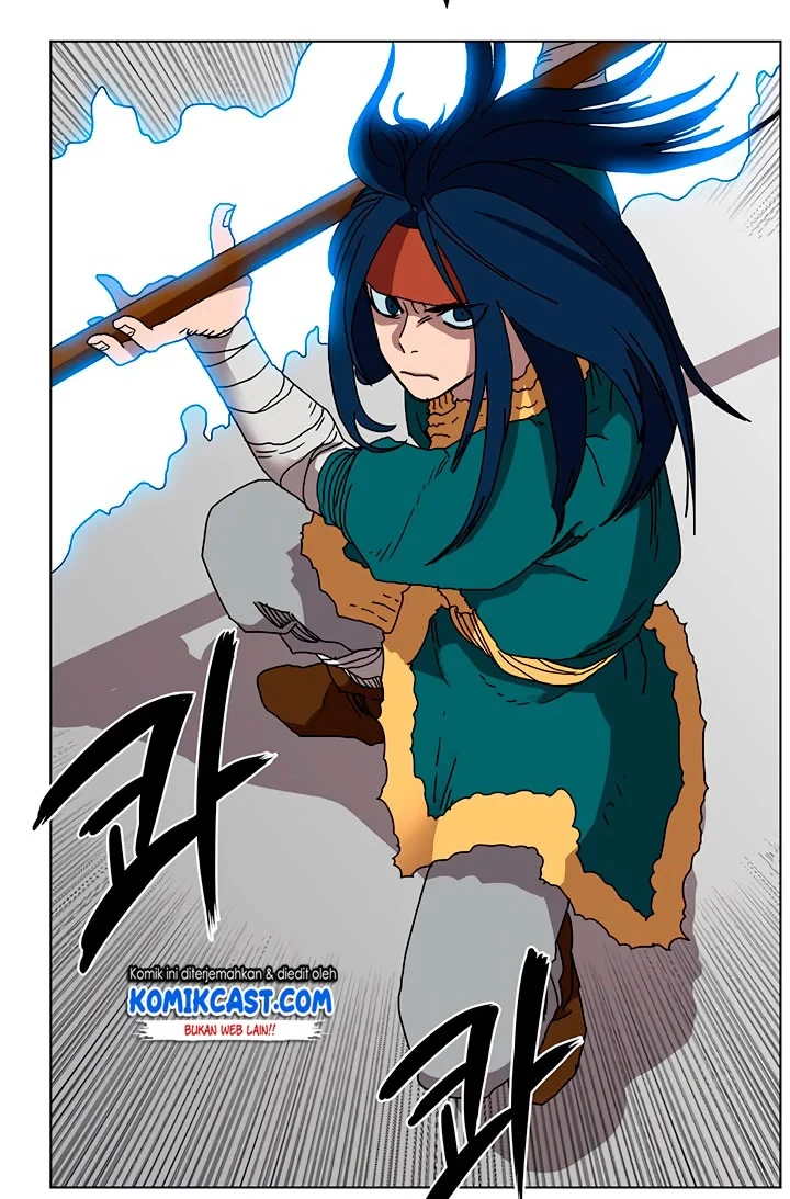 Halaman 16 — Heavenly Demon Reborn! Chapter 27