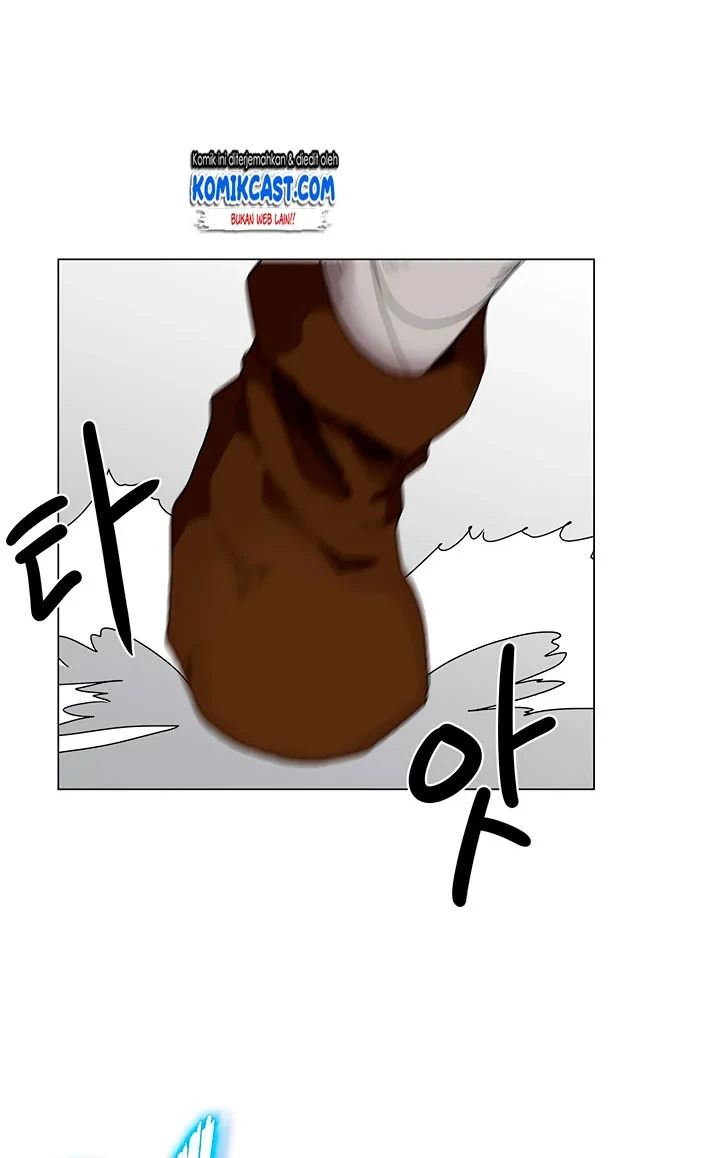 Halaman 28 — Heavenly Demon Reborn! Chapter 27
