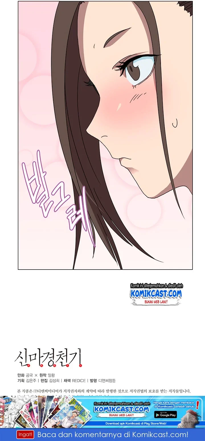 Halaman 64 — Heavenly Demon Reborn! Chapter 27