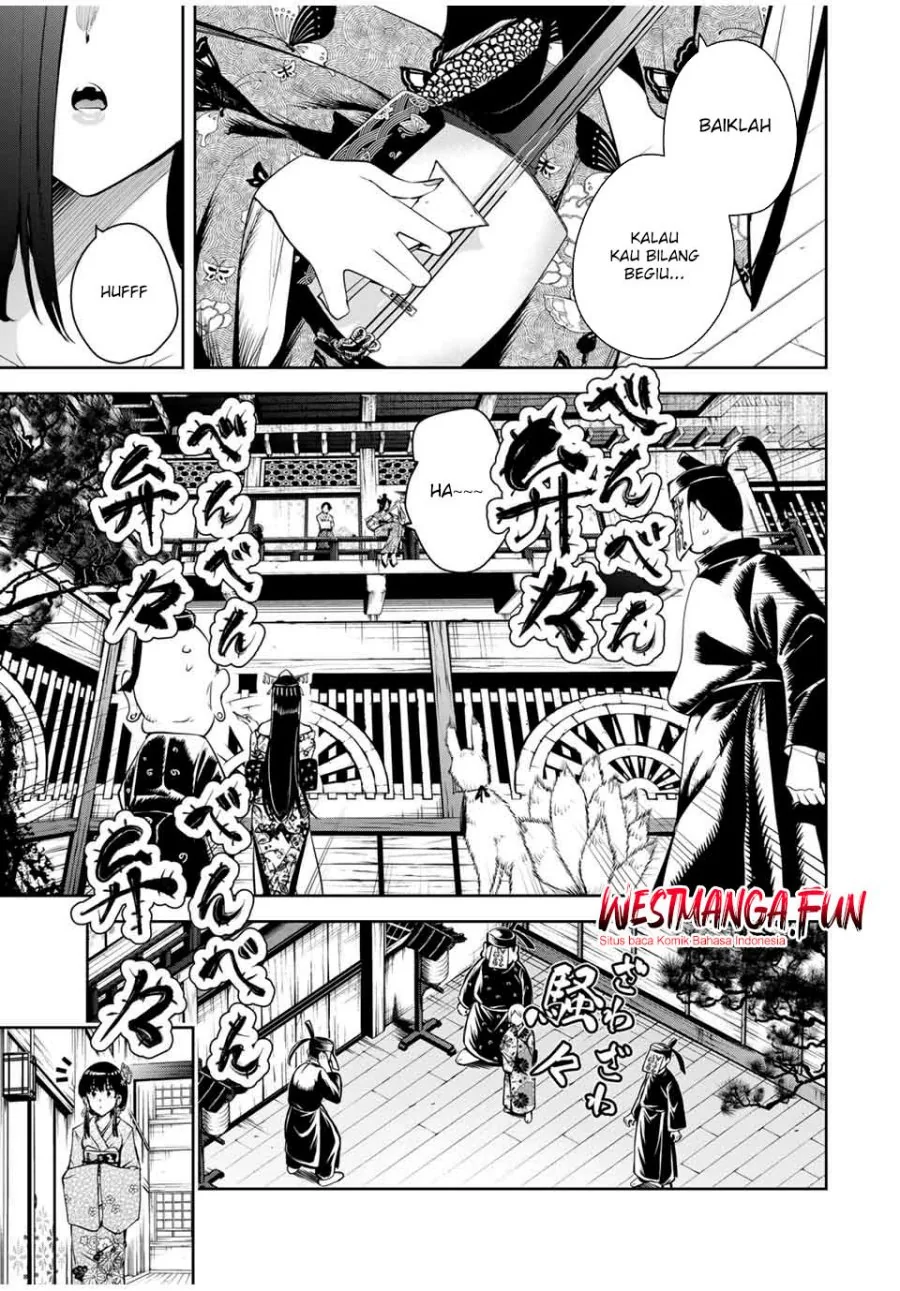 Halaman 9 — Sakigake no Hanamiko Chapter 21