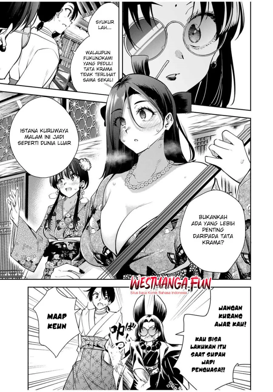 Halaman 15 — Sakigake no Hanamiko Chapter 21