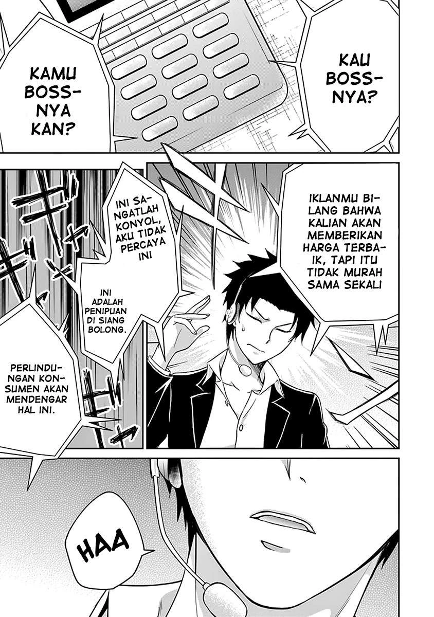 Halaman 20 — 29 to JK Chapter 2
