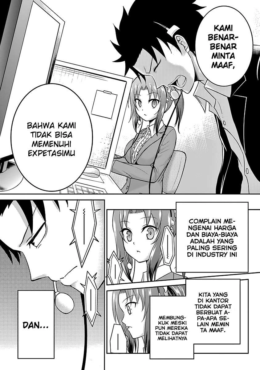 Halaman 21 — 29 to JK Chapter 2