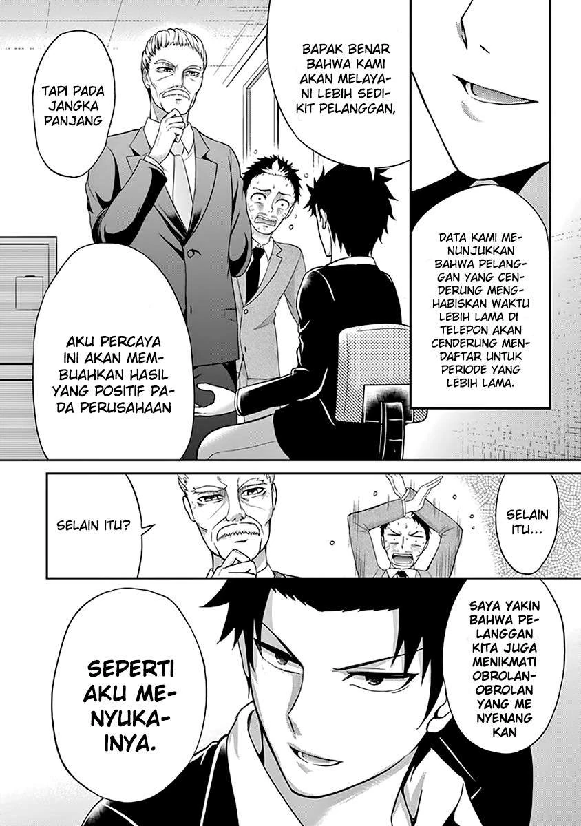 Halaman 29 — 29 to JK Chapter 2