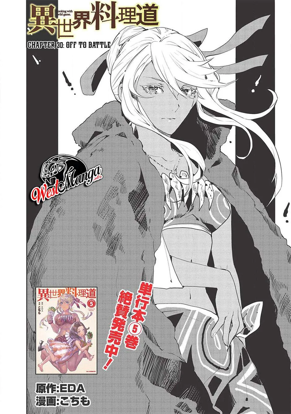 Halaman 5 — Isekai Ryouridou Chapter 30