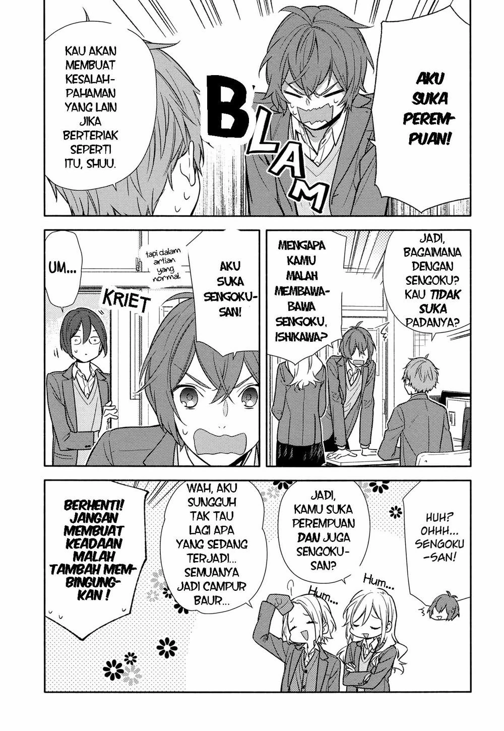 Halaman 14 — Horimiya Chapter 93