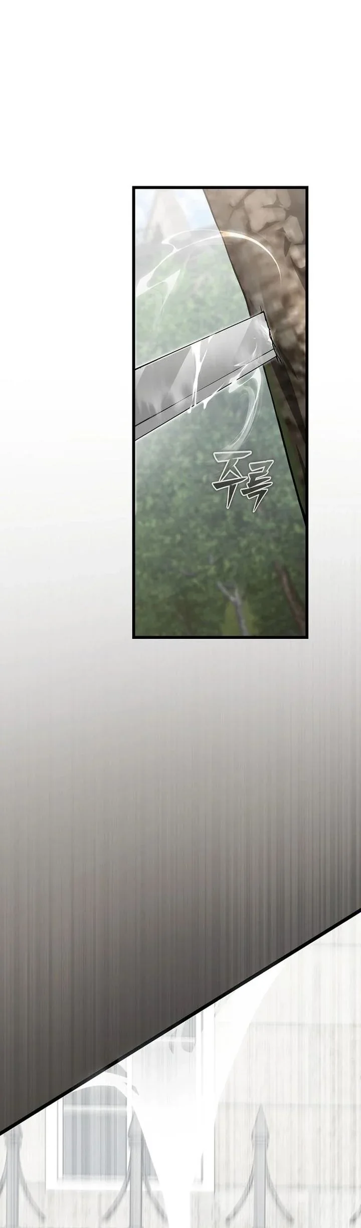 Halaman 13 — The Regressor Can Make Them All Chapter 16