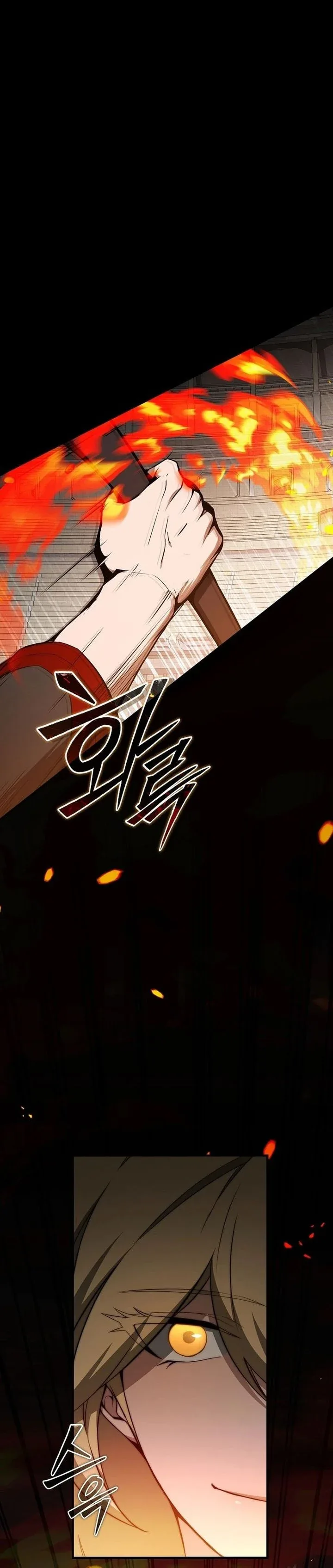 Halaman 37 — The Regressor Can Make Them All Chapter 16