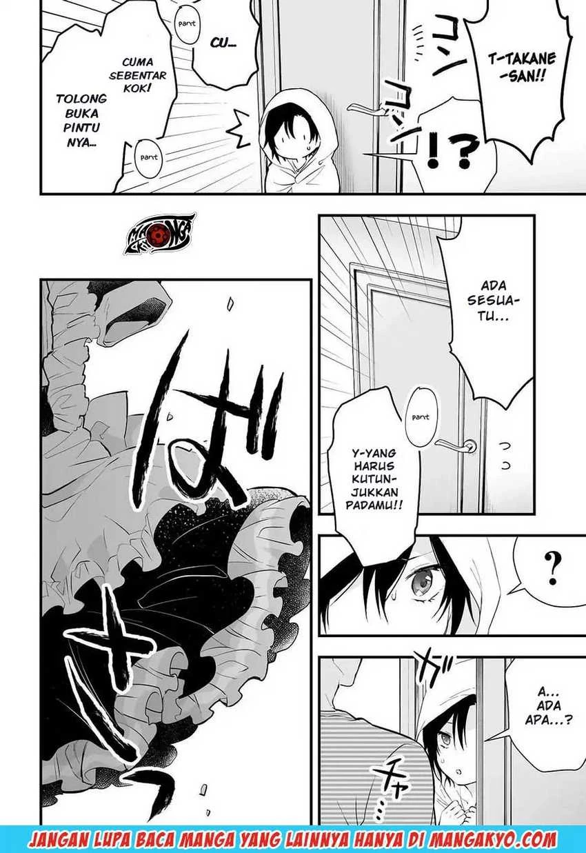 Halaman 5 — Koishita node Cast shitemita Chapter 13