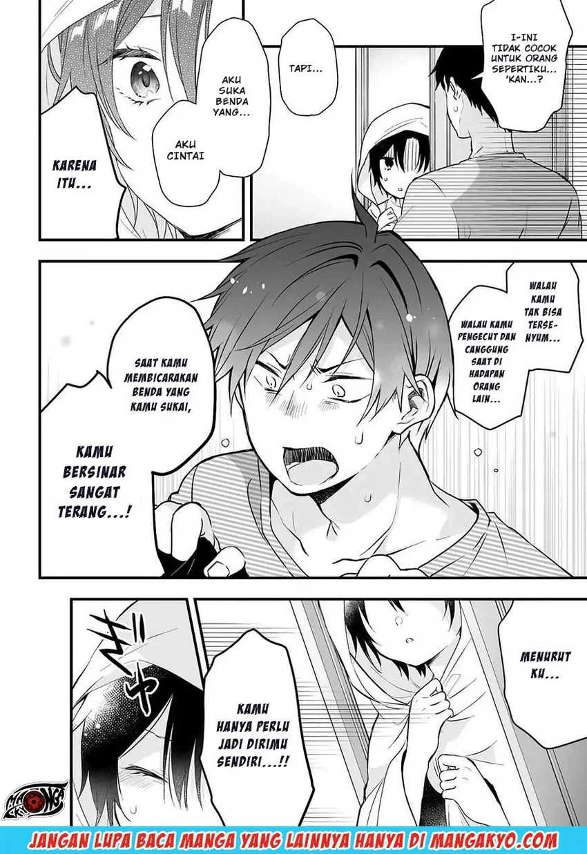 Halaman 7 — Koishita node Cast shitemita Chapter 13