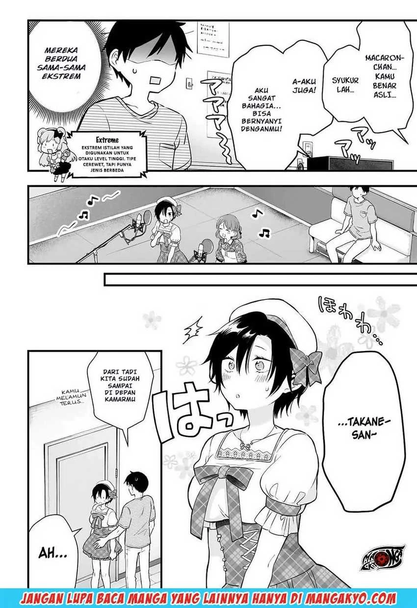 Halaman 10 — Koishita node Cast shitemita Chapter 13
