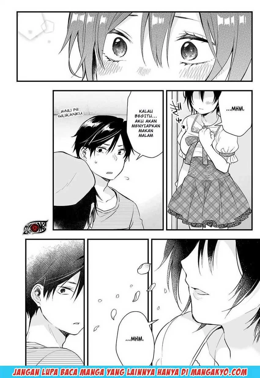 Halaman 12 — Koishita node Cast shitemita Chapter 13