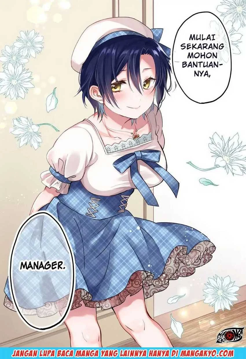 Halaman 13 — Koishita node Cast shitemita Chapter 13