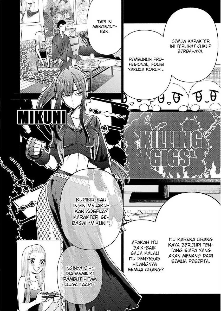 Halaman 5 — Sono Bisque Doll wa Koi wo Suru Chapter 31