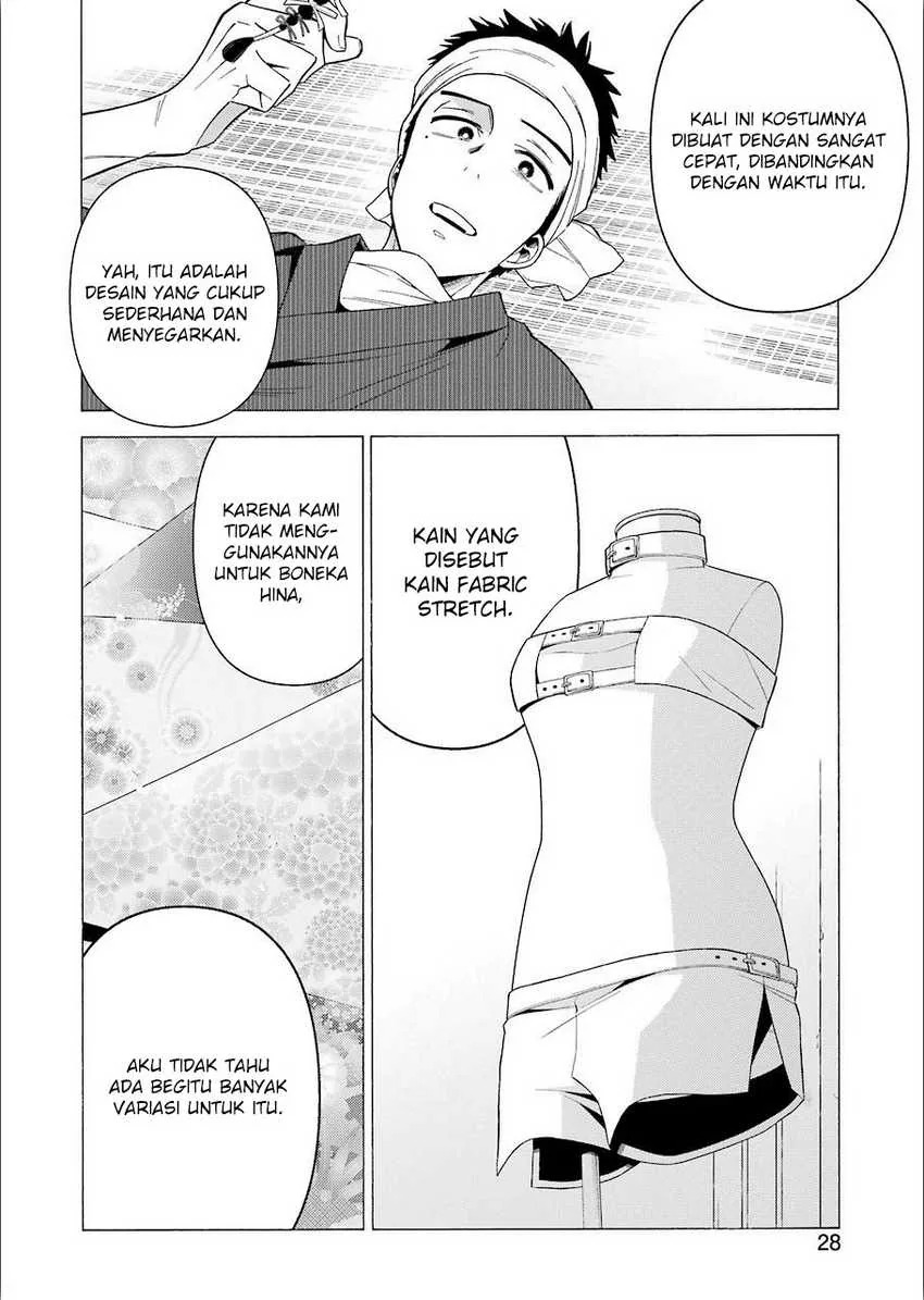 Halaman 11 — Sono Bisque Doll wa Koi wo Suru Chapter 31