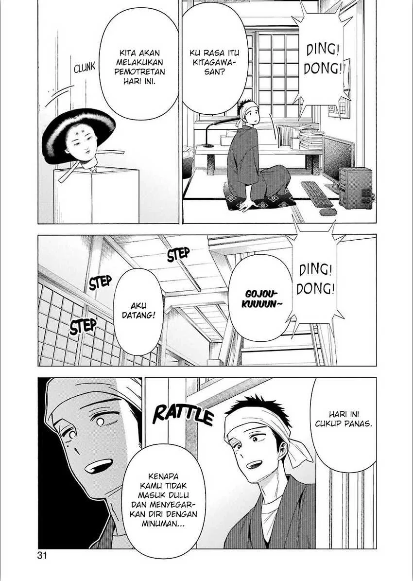 Halaman 14 — Sono Bisque Doll wa Koi wo Suru Chapter 31