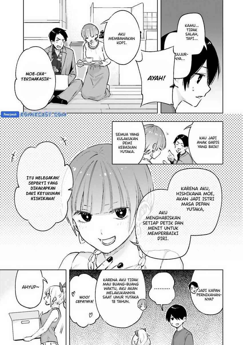 Halaman 7 — Otaku ni Otoku na Gal Gurashi Chapter 15