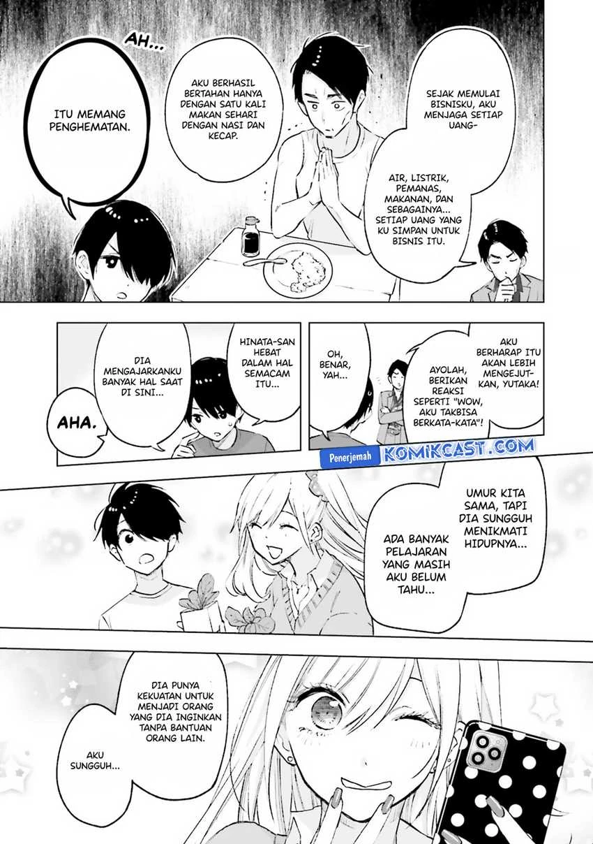 Halaman 12 — Otaku ni Otoku na Gal Gurashi Chapter 15