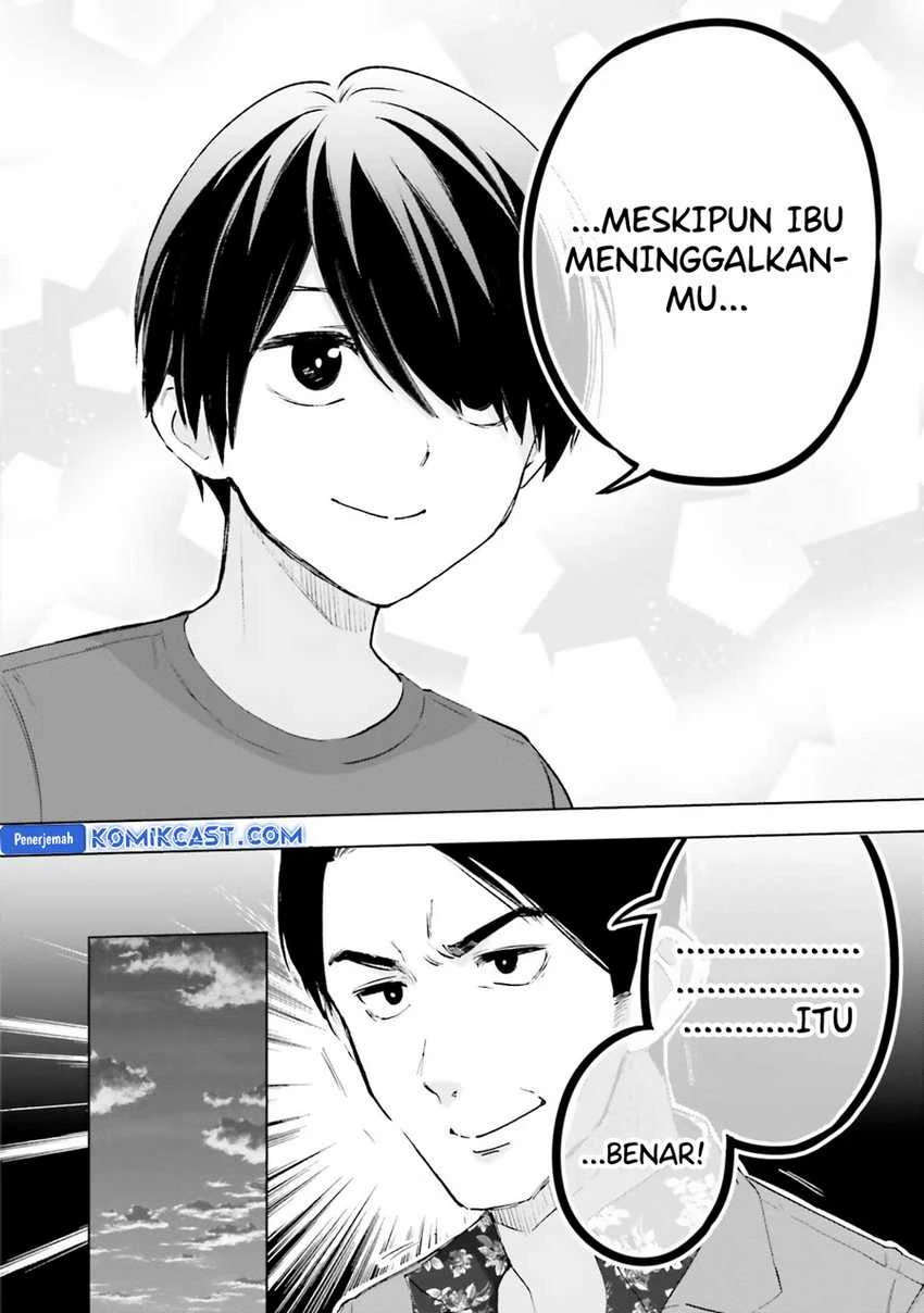 Halaman 15 — Otaku ni Otoku na Gal Gurashi Chapter 15