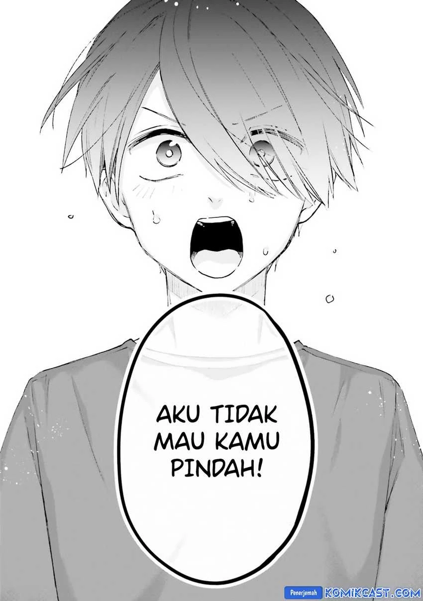 Halaman 17 — Otaku ni Otoku na Gal Gurashi Chapter 15
