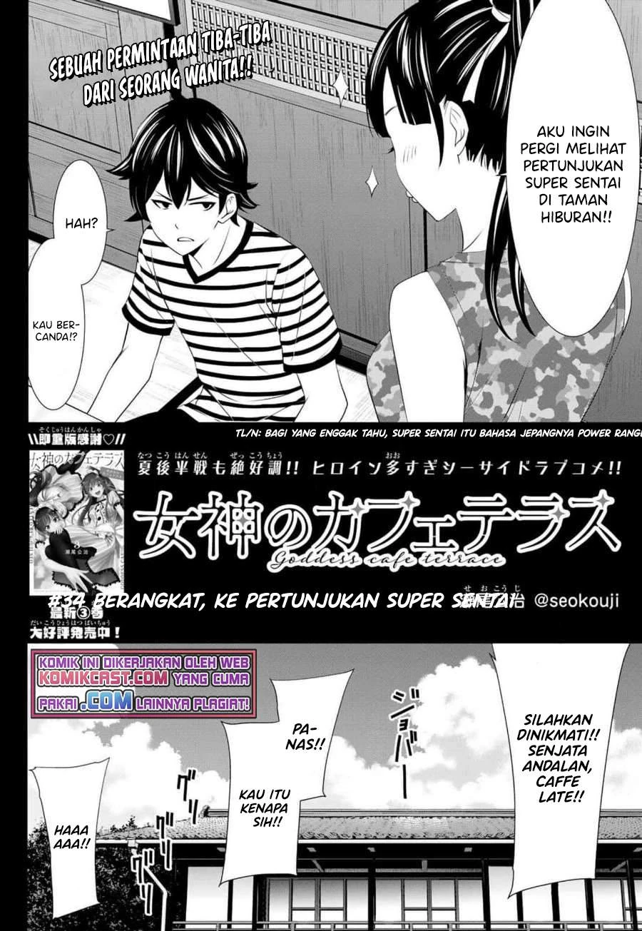 Halaman 3 — Megami no Café Terrace Chapter 34