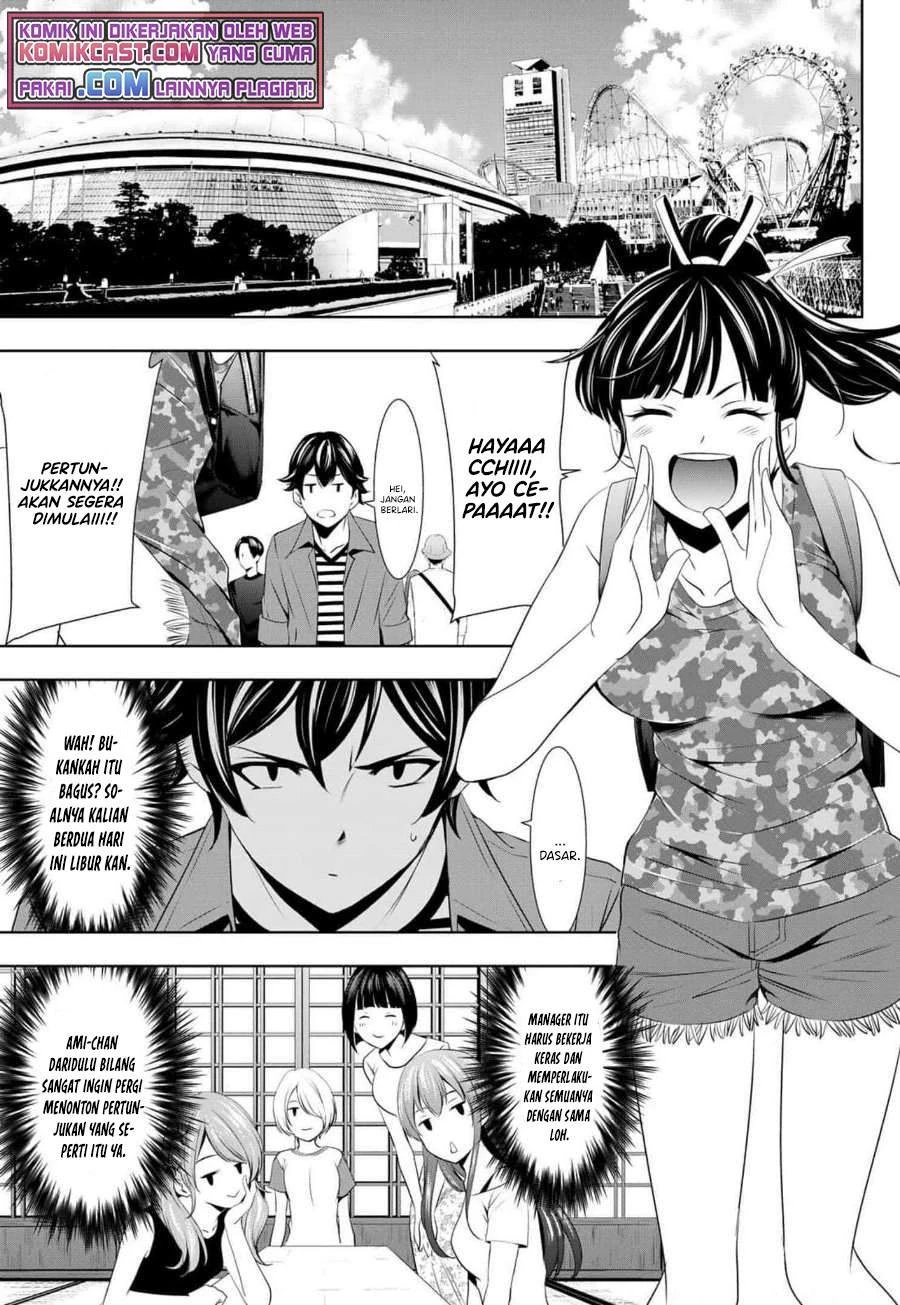 Halaman 4 — Megami no Café Terrace Chapter 34